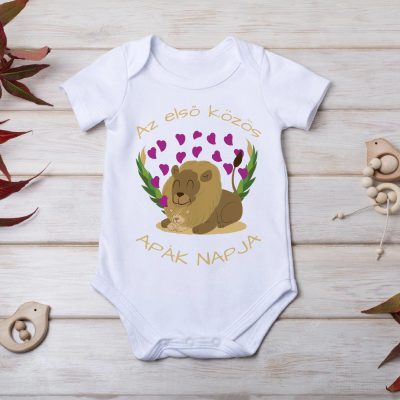 Első közös apák napja body oroszlánokkal